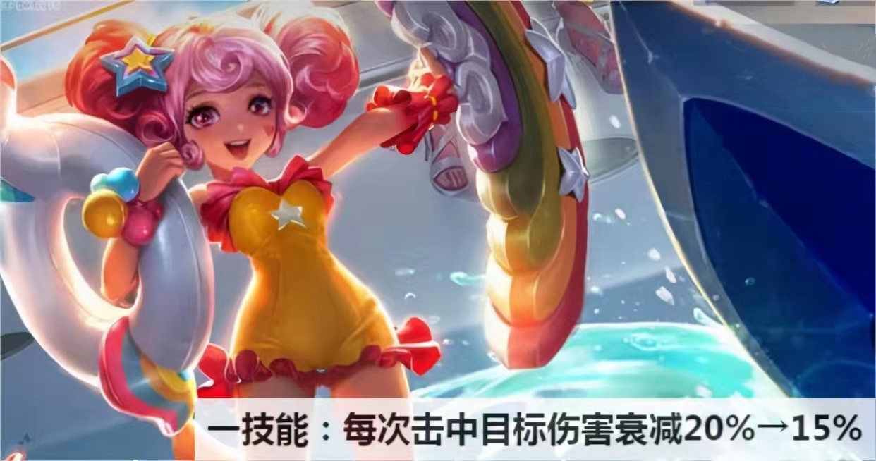 小乔喜提加强,国一元歌桑杰钻石局翻车|主播趣闻录