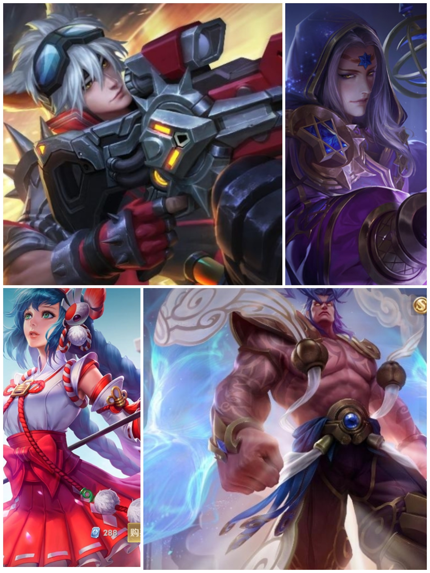 典韦勇者级的黄金武士等7款皮肤;38-48皮肤碎片则比较简单分别是大乔