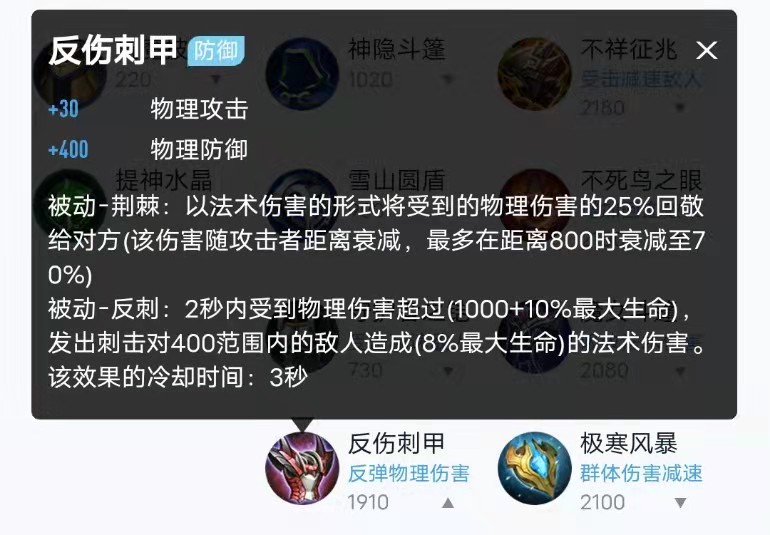 直白点也可以理解为"正义的掠夺者