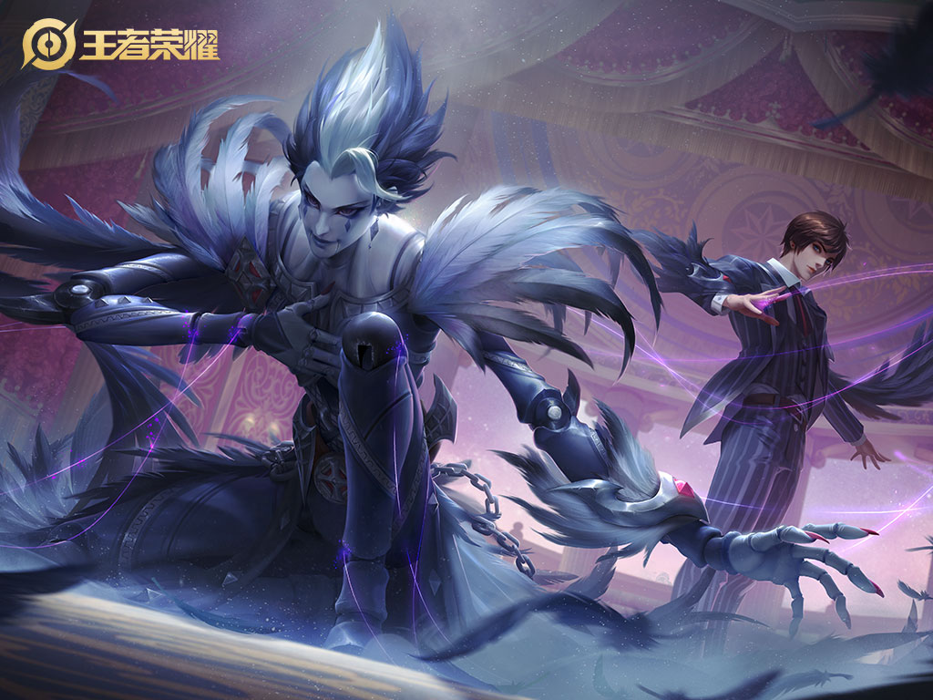 王者荣耀