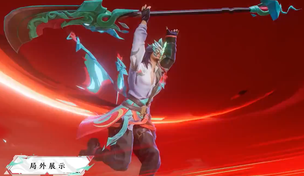 关羽史诗限定皮肤百相守梦评测!绘脸谱造型超帅!