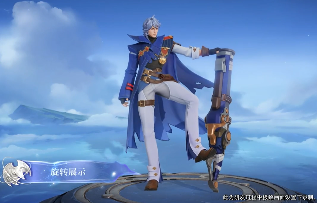 莱西奥勇者皮肤西部游侠评测!化身警长超帅!