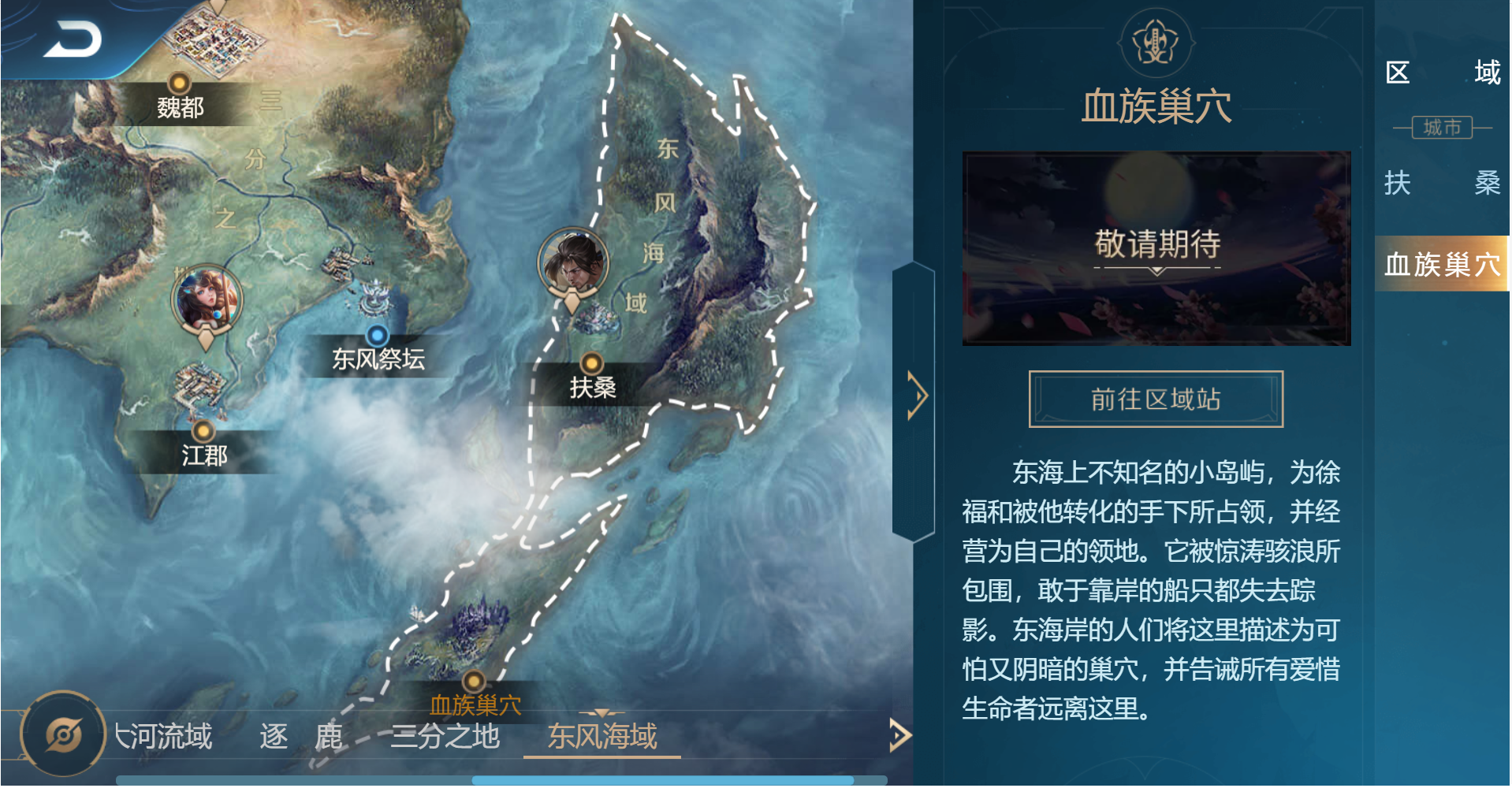 新闻详情-王者荣耀官方网站-腾讯游戏
