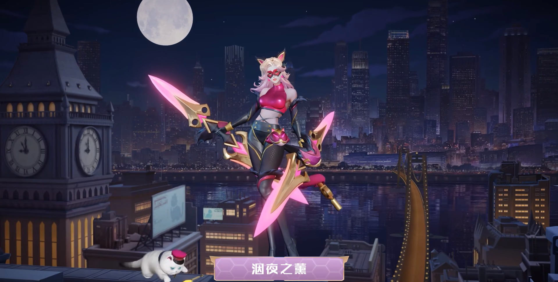 桑启获得s30赛季皮肤赛年皮肤居然是梦奇虞姬星传说上架