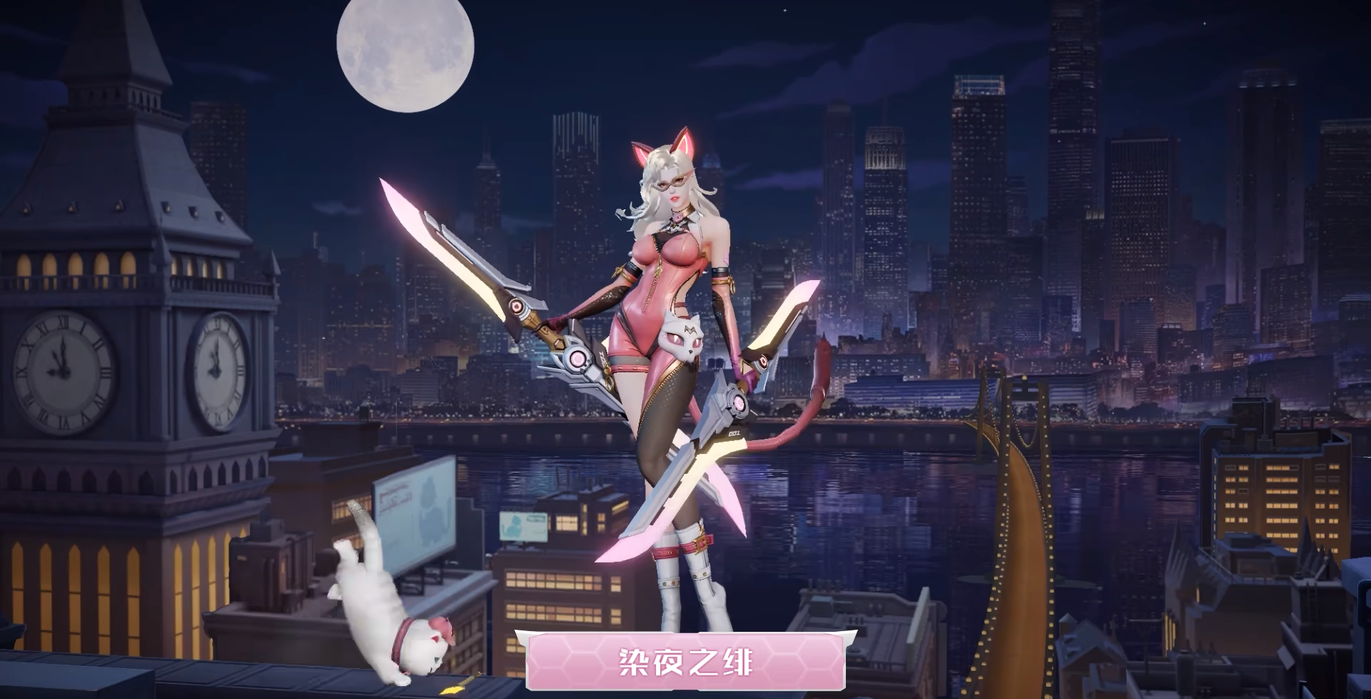 桑启获得s30赛季皮肤赛年皮肤居然是梦奇虞姬星传说上架