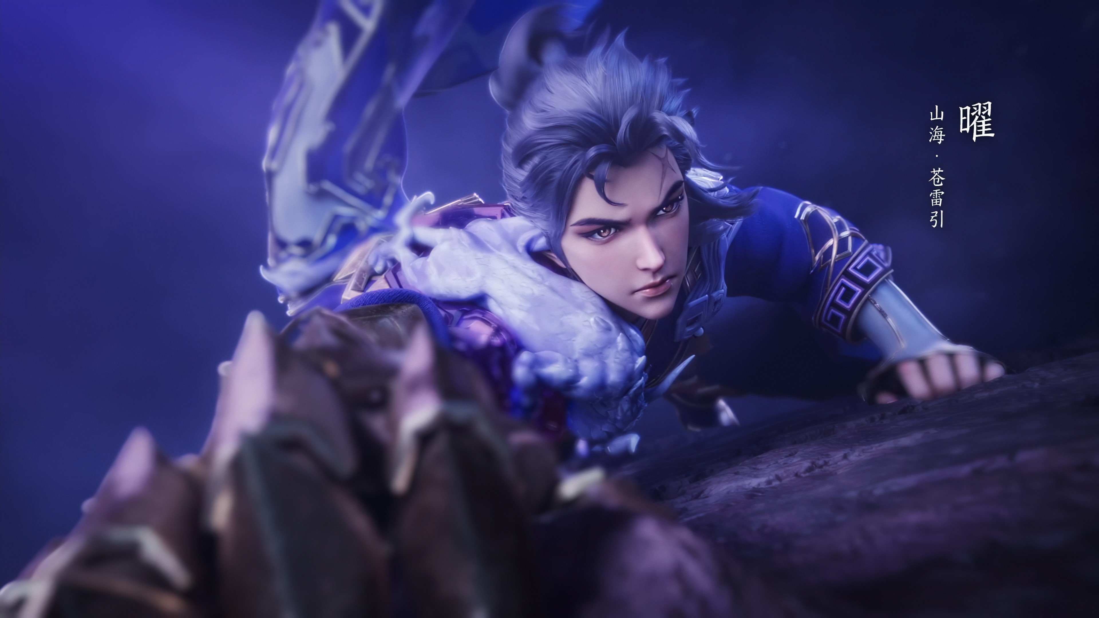 兔年限定皮肤cg形象公开李信传说c位小乔白发双环望仙髻