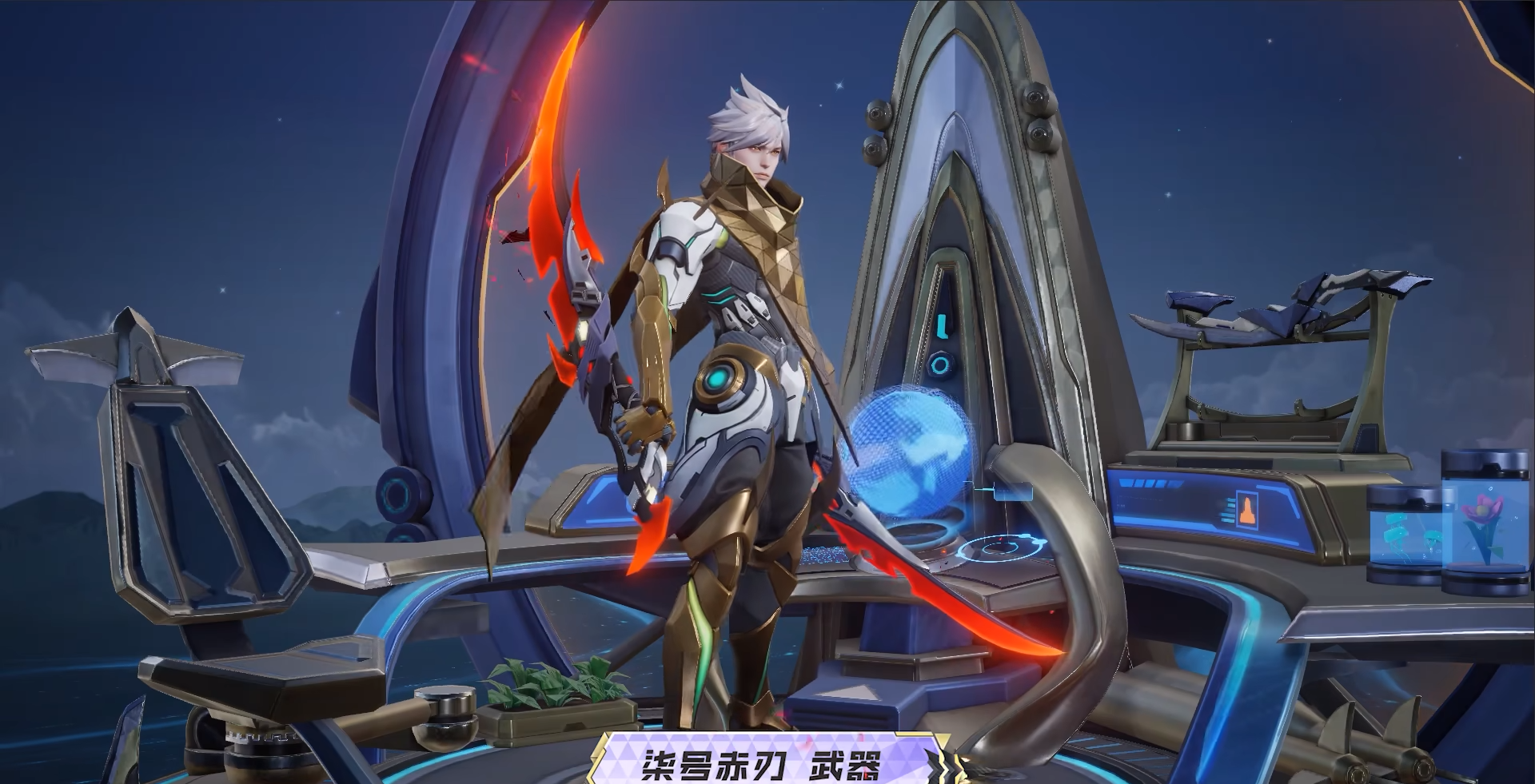 4款限定皮肤返场1款限定皮肤上架今年还会有直售皮肤吗