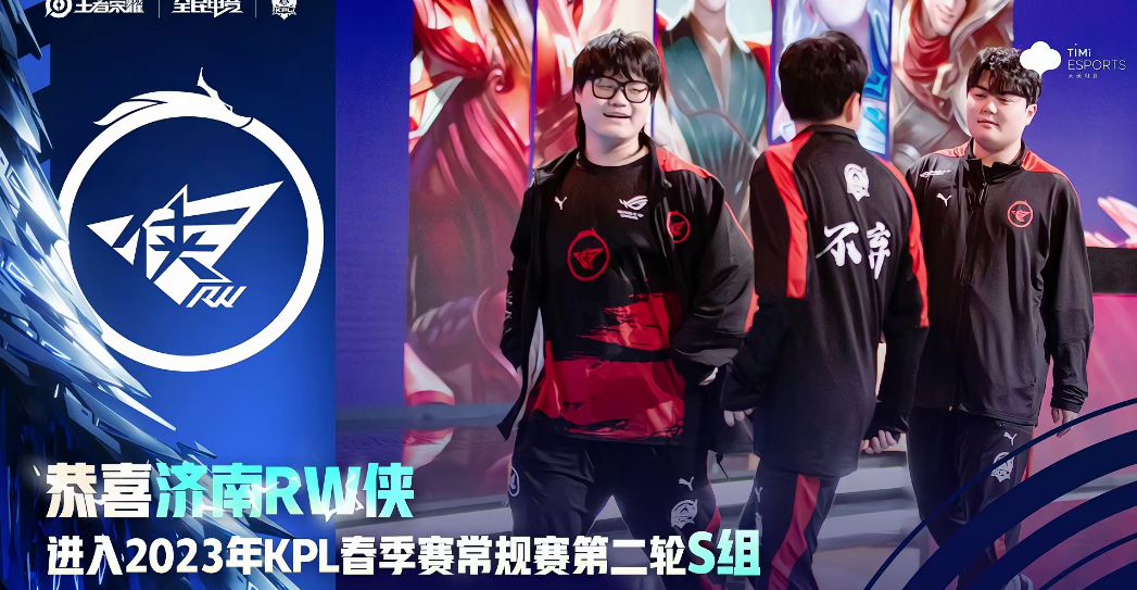 ttg首轮无缘s组瓶子夸赞晚秋rngm惨败rw五连败收官状态好差