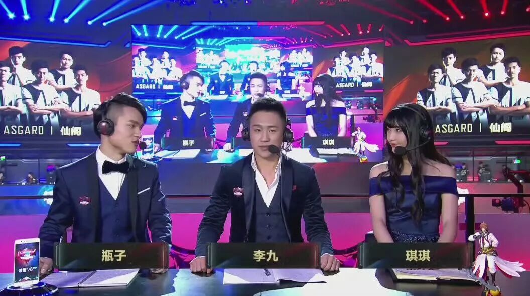 琪琪一回KPL就解说决赛！KPL春决解说公布：大帅一诺合体-王者荣耀官方网站-腾讯游戏