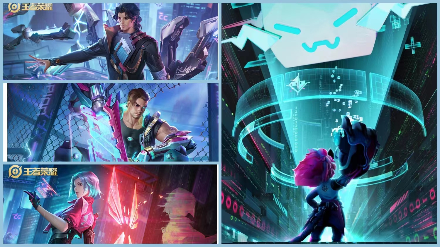 五一过后狂欢来袭532点券搞定一款六元皮肤加一款kpl限定皮肤