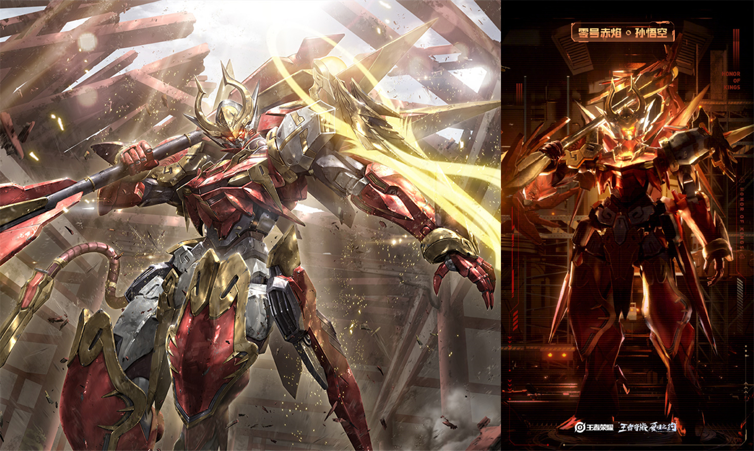 11款机甲皮肤谁才是你心目中no1赵云后羿大受欢迎