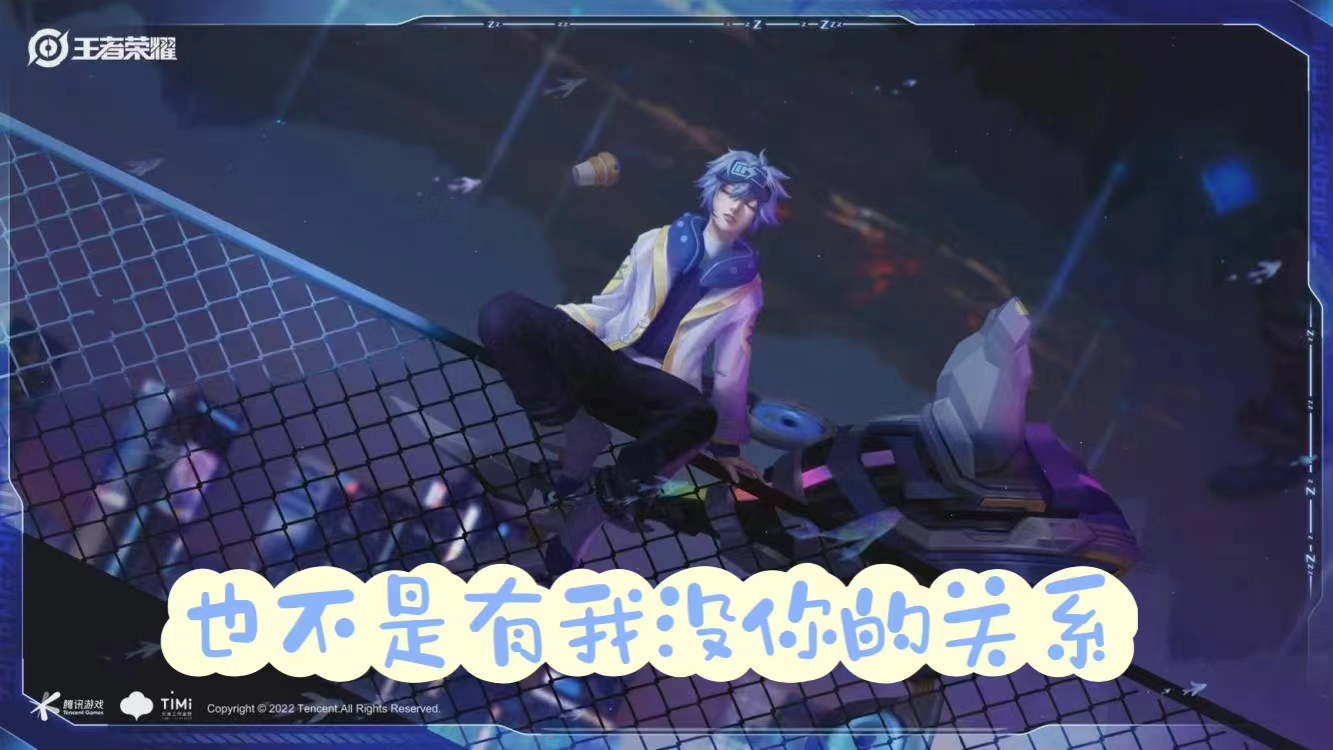 王者荣耀官网-腾讯游戏