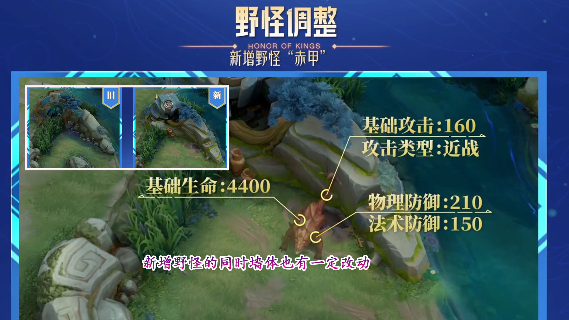 王者荣耀开服时间|王者荣耀：集数分分，银商攻略加分638+9952，先人一步拿分更快