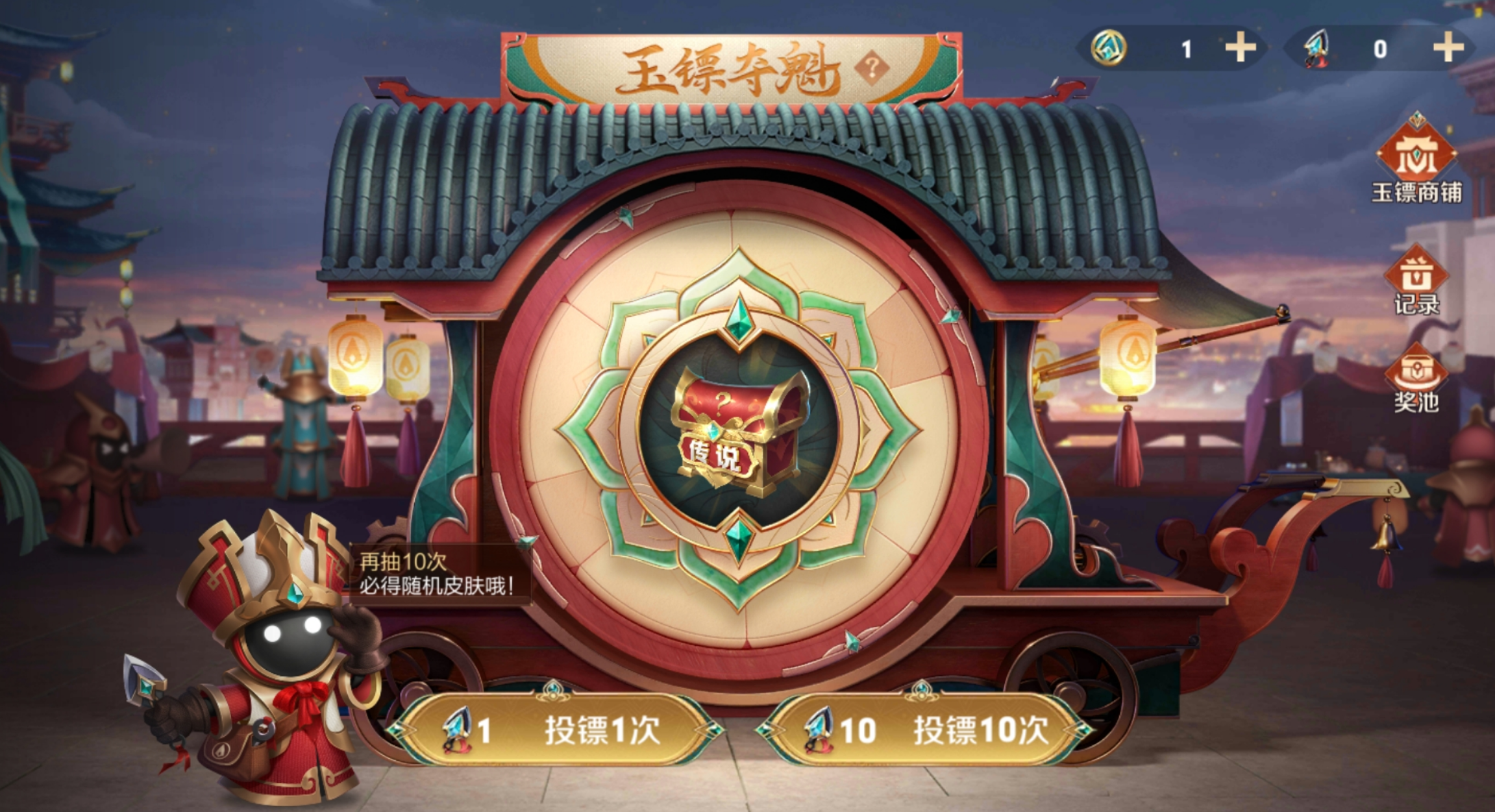 新闻详情-王者荣耀官方网站-腾讯游戏