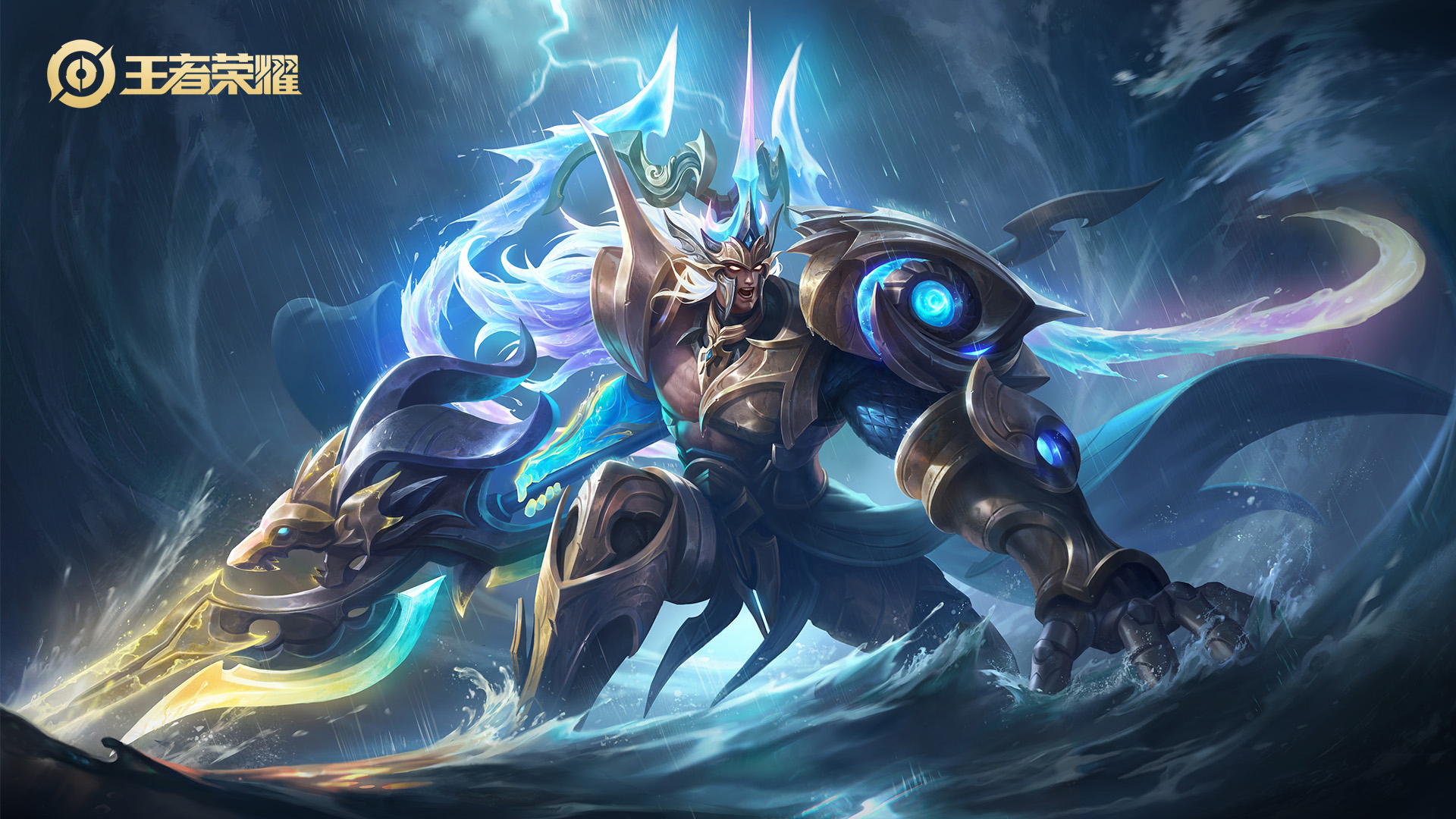 508对抗热度榜战神吕布依旧霸榜姬小满ban位买房